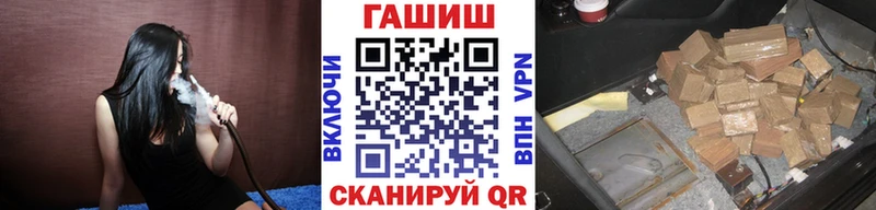Купить закладку ГАШИШ СОЛЬ Галлюциногенные грибы МАРИХУАНА Мефедрон Жирновск