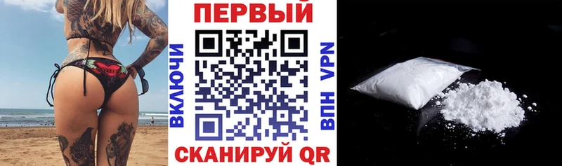 Купить где  Жирновск  АМФ 97% 