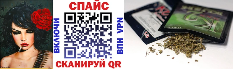 Купить закладки  Жирновск  Бутират оксана 
