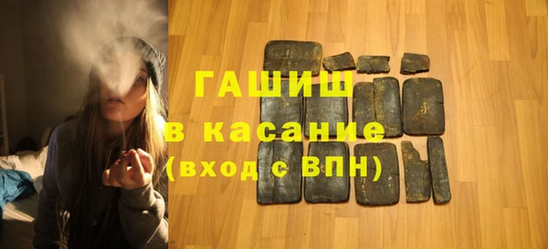 каннабис Михайловск