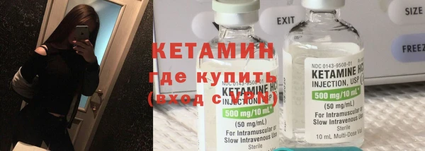 PSILOCYBIN Медвежьегорск