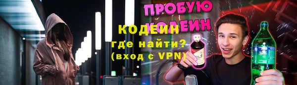 кокс Михайловка