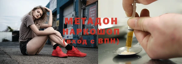 PSILOCYBIN Медвежьегорск
