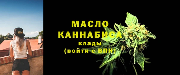 кокс Михайловка