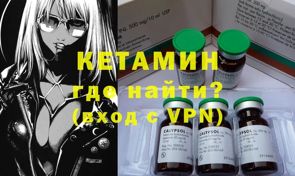 PSILOCYBIN Медвежьегорск