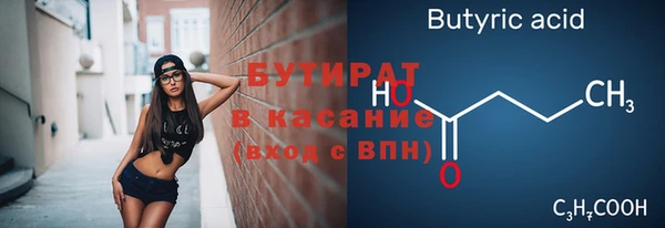 кокс Михайловка