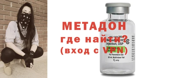дживик Михайлов