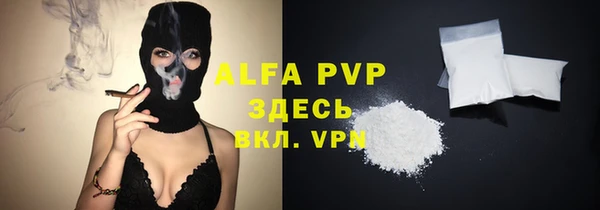 кокс Михайловка