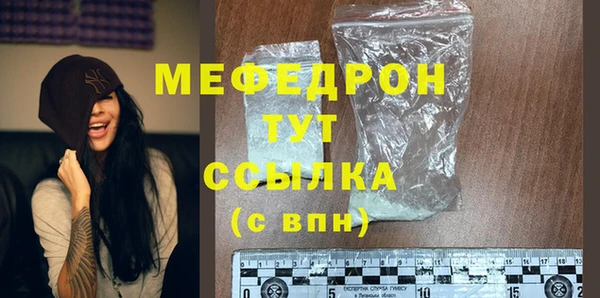 дживик Михайлов