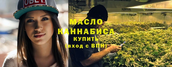 каннабис Михайловск