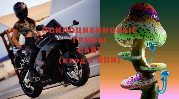 кокс Михайловка