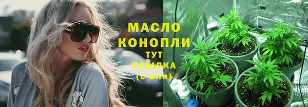 кокс Михайловка