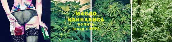 ALPHA-PVP Мегион