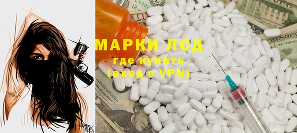 дживик Михайлов