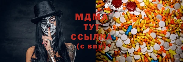 дживик Михайлов