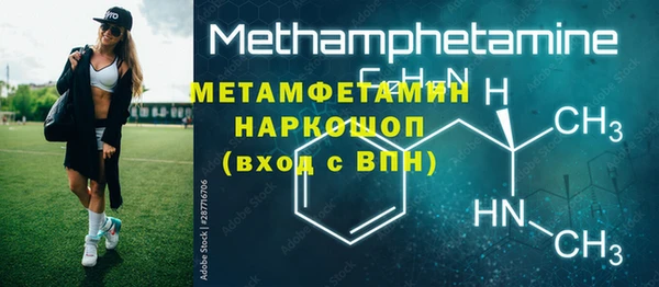 PSILOCYBIN Медвежьегорск