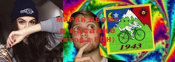 дживик Михайлов