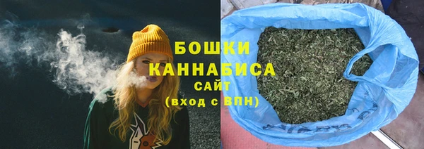 ALPHA-PVP Мегион