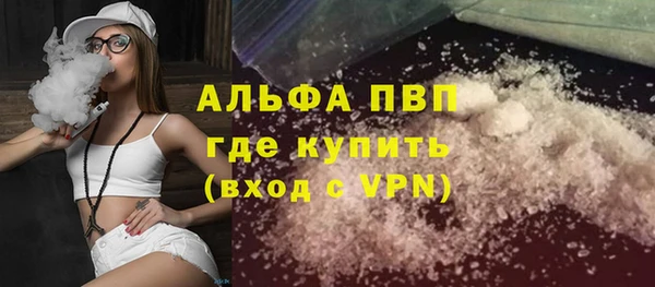 дживик Михайлов