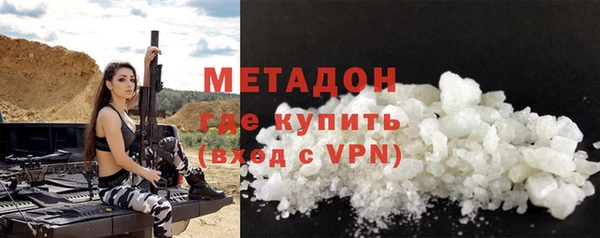 кокс Михайловка
