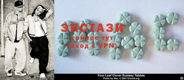 дживик Михайлов