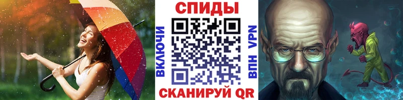 Метамфетамин витя  Купить закладки  Жирновск 