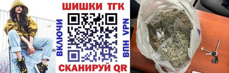 Конопля Amnesia  Купить закладки  Жирновск 